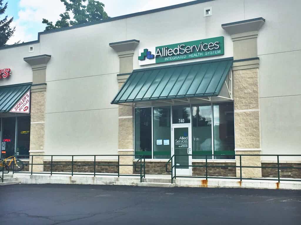 picture of Kingston Rehab Center